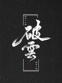 四虎影在永久在线观看